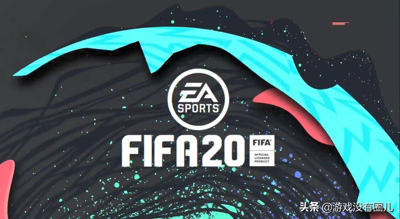 fifa20新手该怎么玩,fifa20新版本