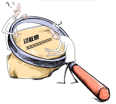 过敏是一个部位还是全身,过敏是阶段性的还是会一直过敏