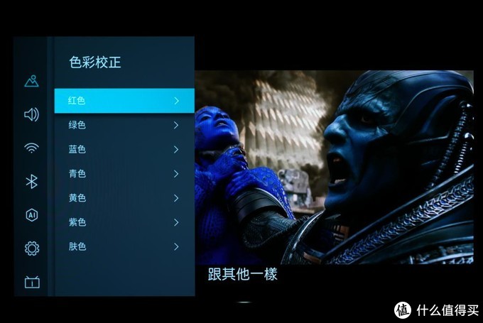 护眼oled显示器,海信55j70oled