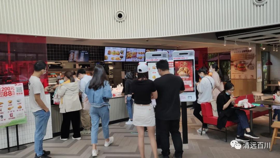 清远肯德基半价桶,肯德基半价桶和麦当劳