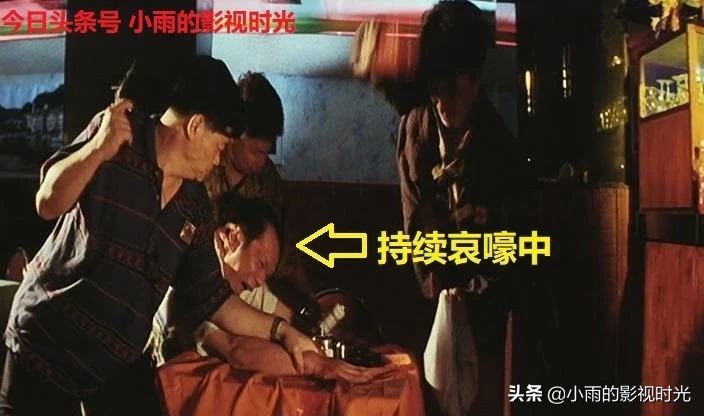 刘青云暗花片段,刘青云暗花粤语