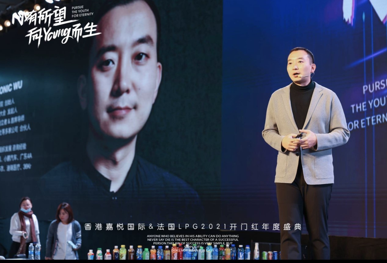 上海嘉悦国际开门红,香港嘉悦国际美容院加盟条件