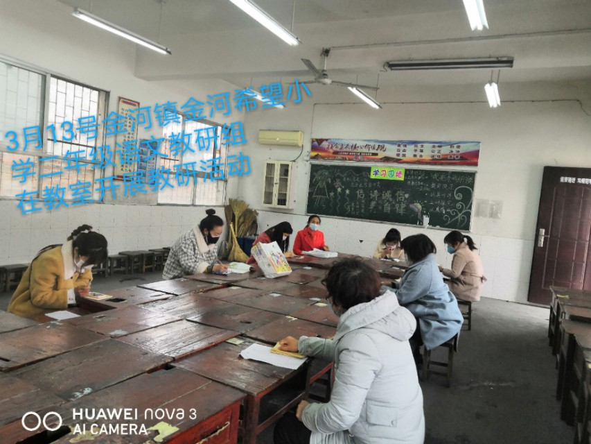 精心培养和教育孩子,家长怎样做好线上学习陪伴和监管