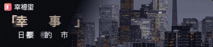 买房首付免息是真的还是套路,楼市买房的利弊