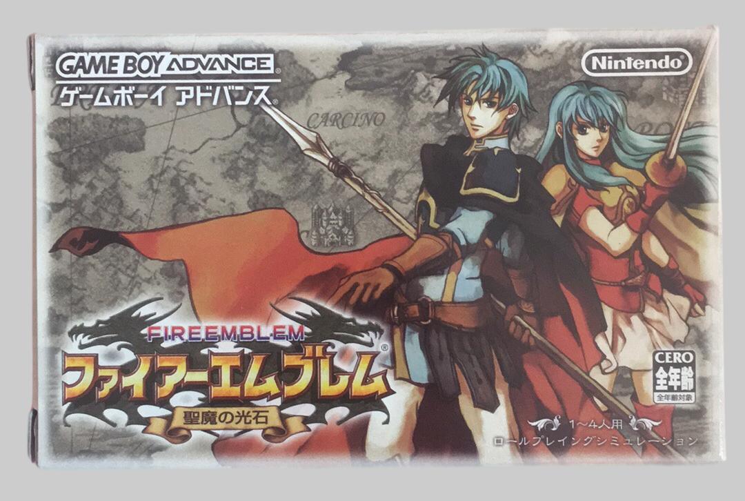 经典怀旧火焰纹章,80后少年的回忆