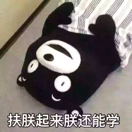 2020教育学考研萌新看过来，夏天考研备考总犯困？试试这六个妙招