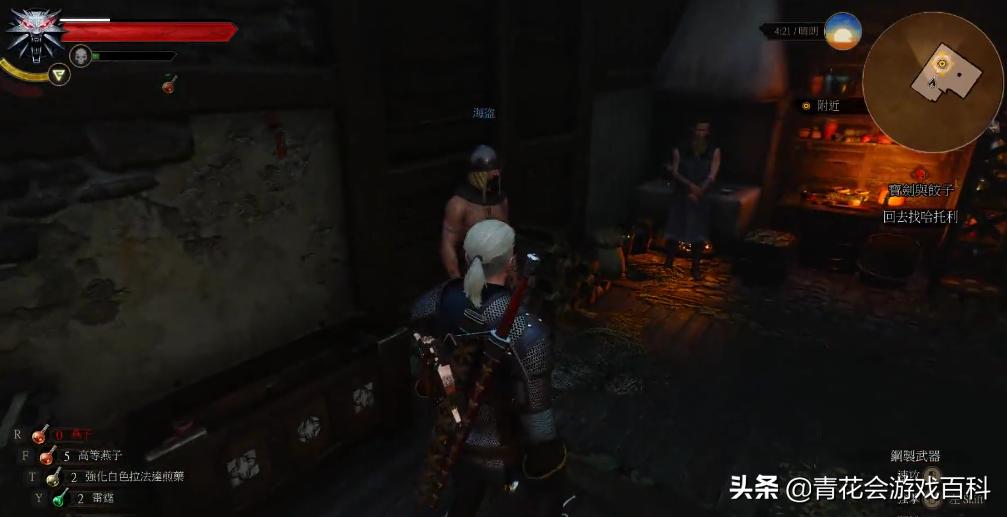 游戏中的hud,游戏hud设置指什么