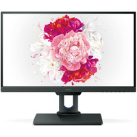 5000元以下显示器推荐,500元以内24寸显示器排行榜