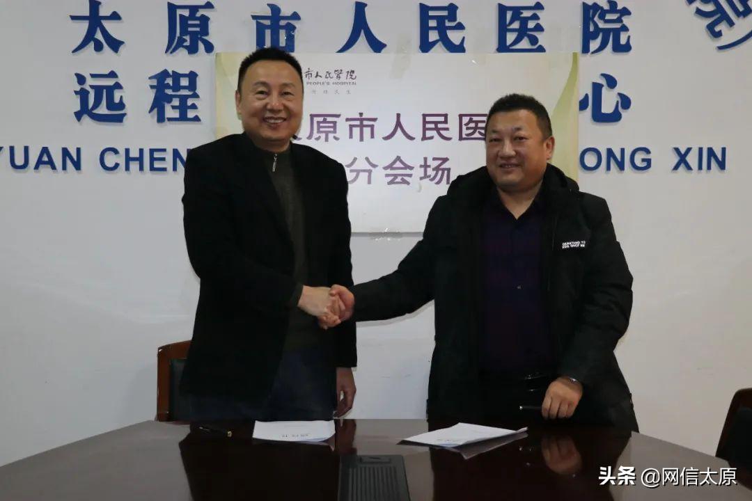 太原市人民医院最新通知公布,太原精神心理科哪家医院好