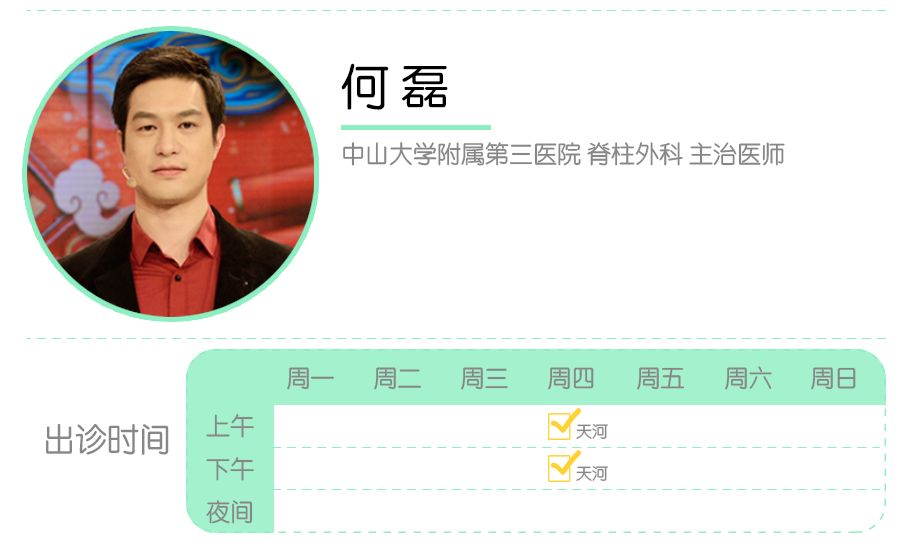 中医养肤靠谱吗,中医祛斑美白靠谱吗