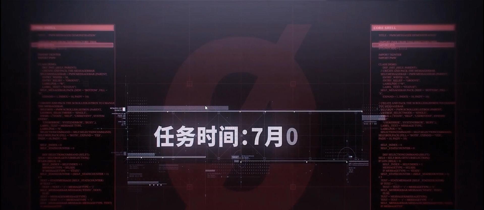 网易520游戏发布会2021节目单,网易520发布会哈利波特