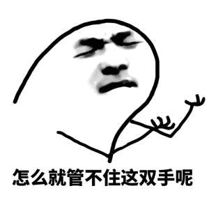 双十一这几样坑爹的东西不能买,双十一买的东西有问题怎么办