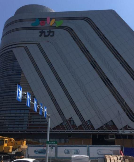 青岛2024年开业的商业综合体,2020青岛将新添9座商业综合体