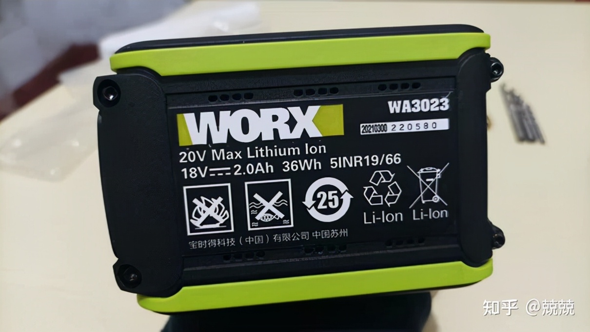 威克士212测评,威克士we212电钻开关配件