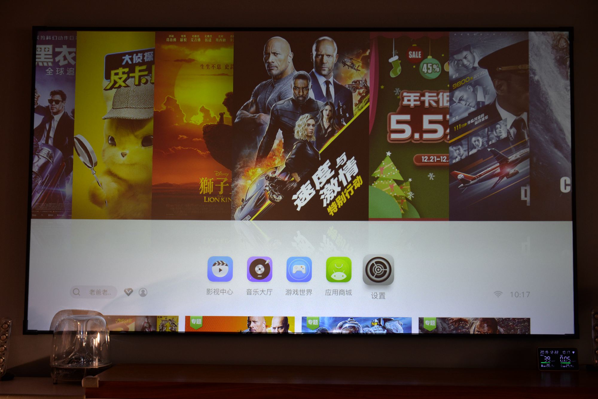 激光投影仪适合用白幕还是灰幕,2000流明投影仪适合白幕还是灰幕