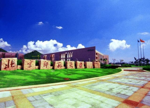 中国前十位的顶尖大学,中国十大清华大学排名榜