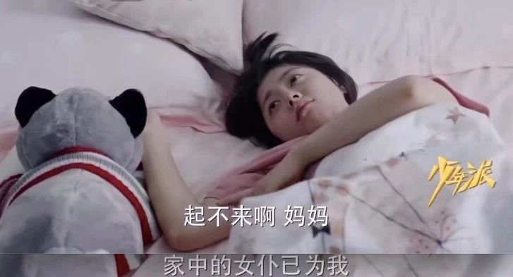 你是不是处女座是什么意思,你是不是处女座是什么梗