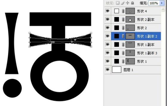 ps新手快速入门一对一教程,ps进阶教程全套免费自学