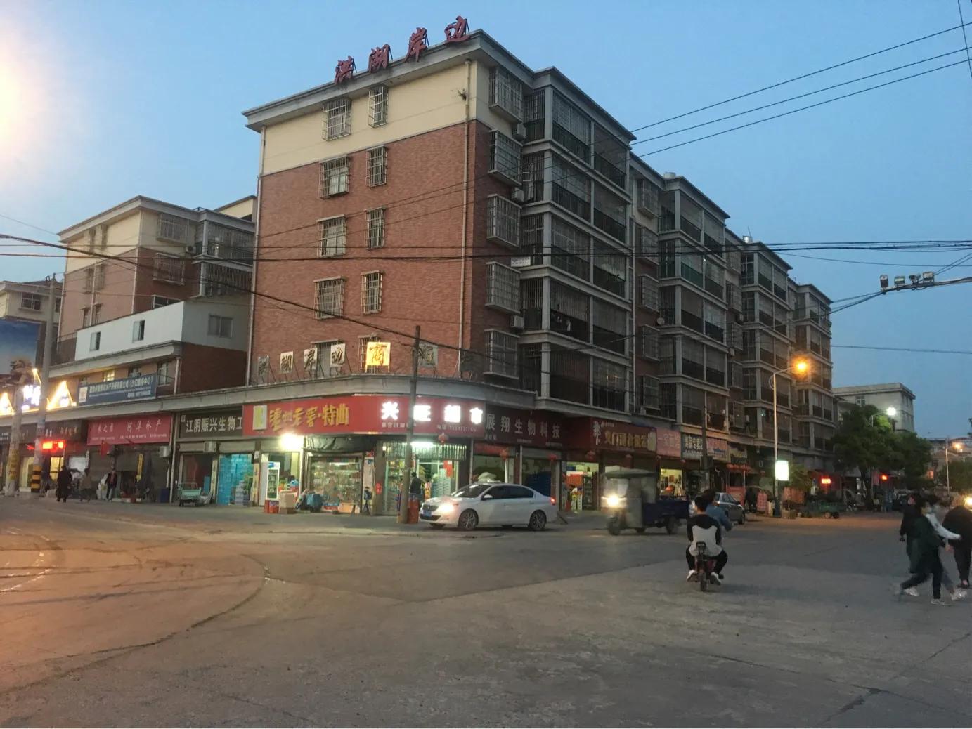 一条幽深的隧道，闪动着生命的余火《寻找沙口之五》