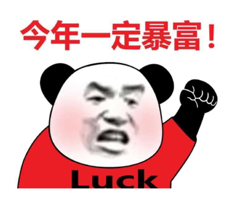 理财小白课的套路,理财课程全套小白零基础学赚钱