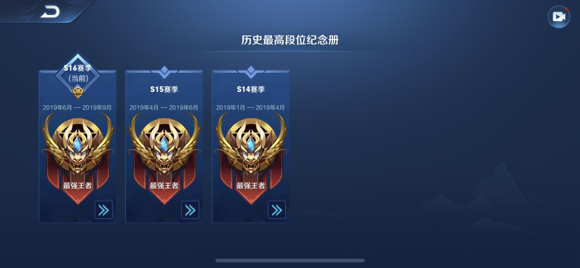 手残*党**?没关系,教你如何轻松玩转我心目中的最强辅助。