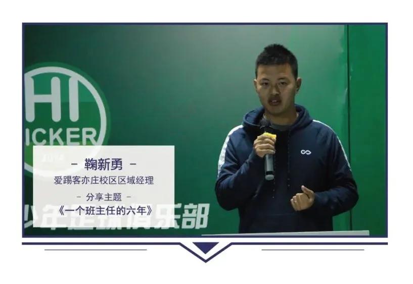 人生为一件大事而来出处,人生为一件大事而来视频