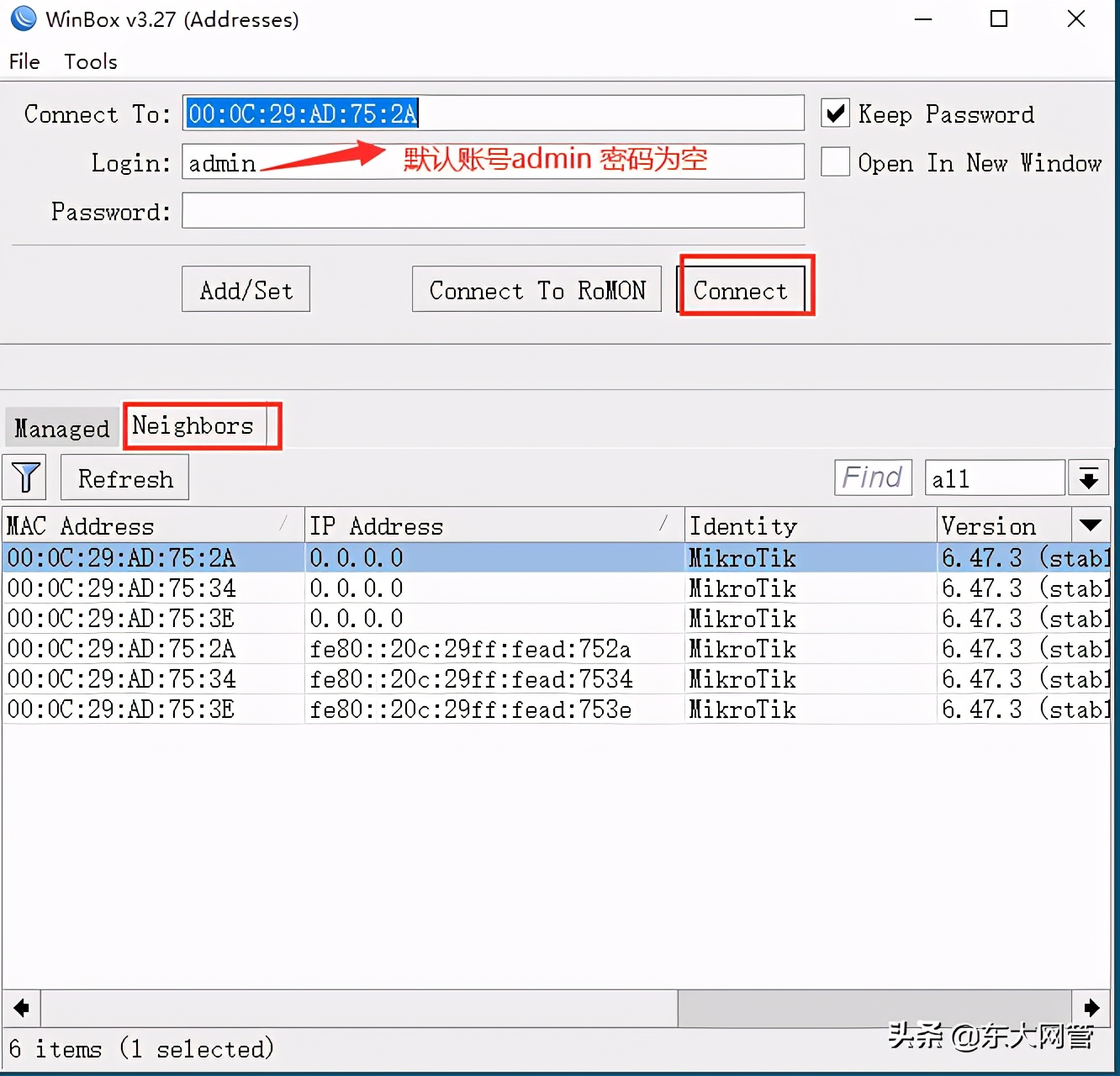 软路由ros系统有哪些功能,软路由ros搭配动态ip