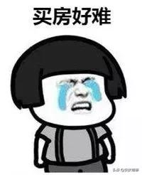 安庆二手房房价走势最新消息,最近安庆市房价