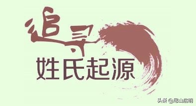 老八的历史地位,老八真实姓什么