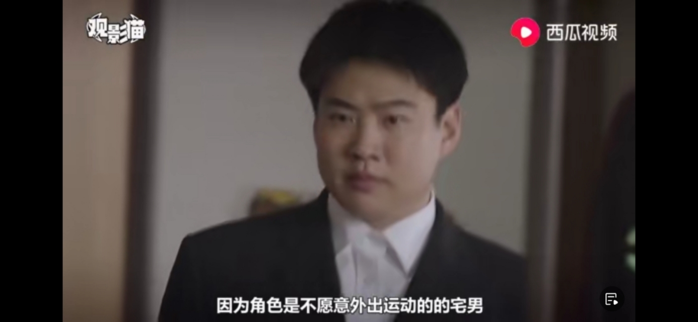 德善穿毛衣视频,请回答1988德善穿的鞋