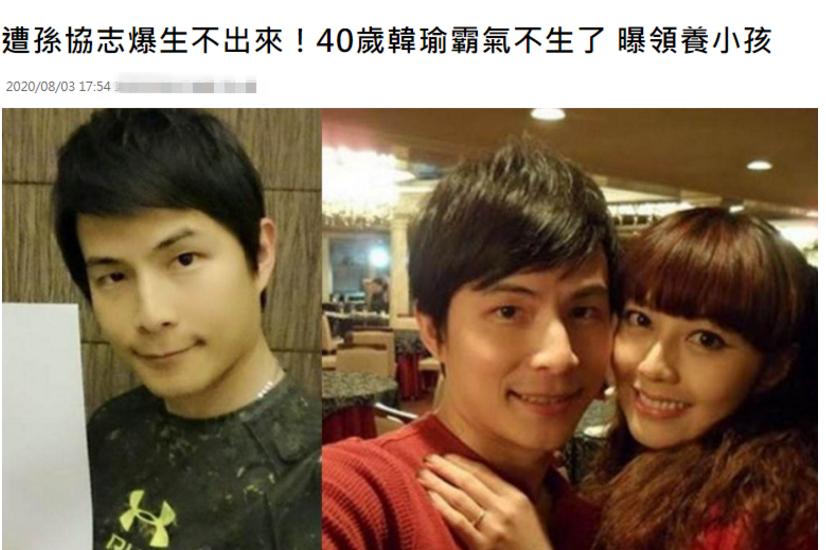 女人生不出孩子只能被离婚?《老友记》早就给出更好的解决方案