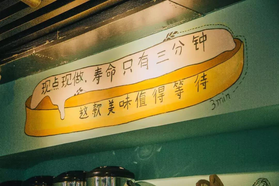 观音桥网红美食推荐,观音桥网红小吃