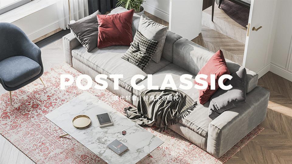 轻奢时尚新中式,轻奢新中式软装