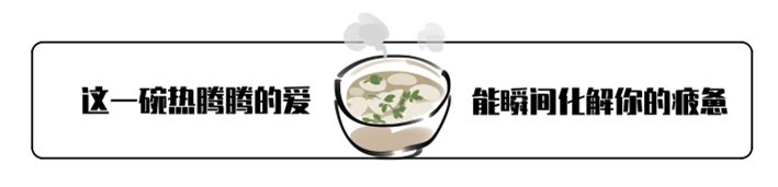 喀什李记飘香馄饨,喀什市馄饨维吾尔族店