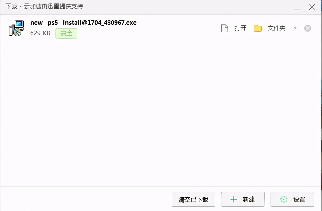 电脑必备知识教学,电脑必备知识图片