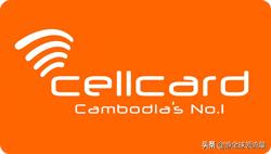 柬埔寨卡怎么查话费和流量,柬埔寨cellcard怎么查话费