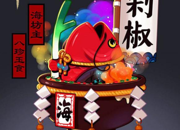 阴阳师五个式神搭配,阴阳师全部式神梯队强弱排行