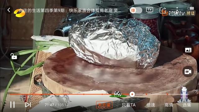 叫花鸡怎么做才不会散开,叫花鸡怎样做才能更好的入味