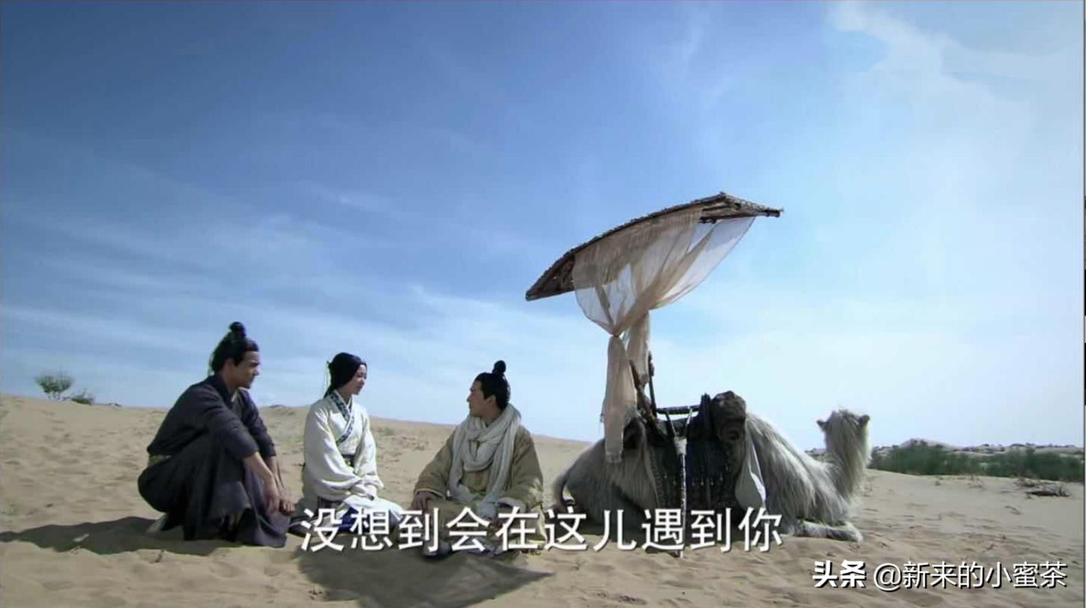 偏冷门剧风中奇缘电视剧,风中奇缘电视剧虐心