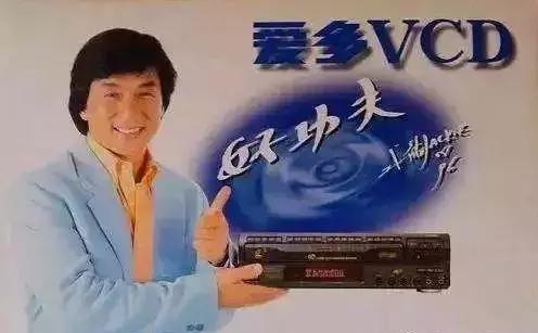 他是90年代最牛的商人，两年赚了16个亿，最终却被发小送进了监狱