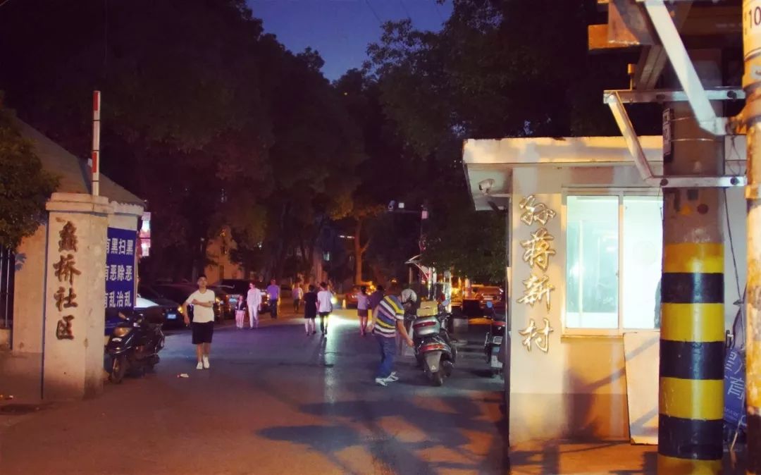 90年代老新村,藏在老小区里的地道老味道