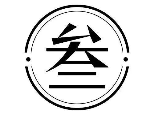 凤园椰珍椰子鸡团购长隆,凤园椰珍椰子鸡抖音团购