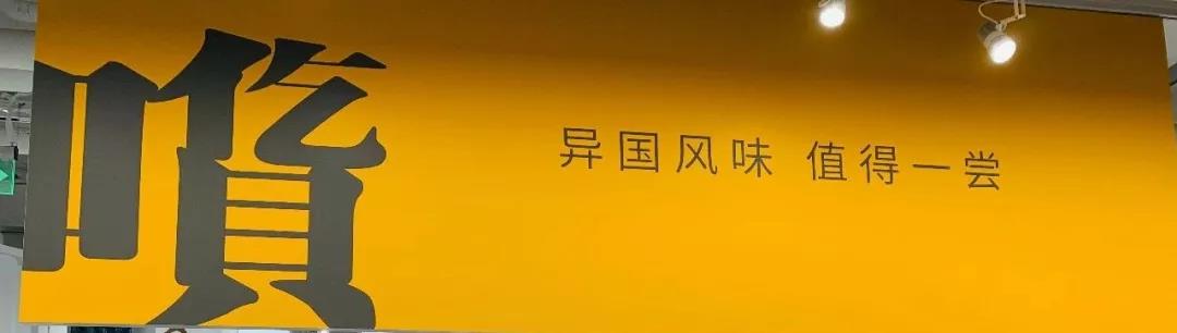 kkv探店打卡,kkv探店拍照