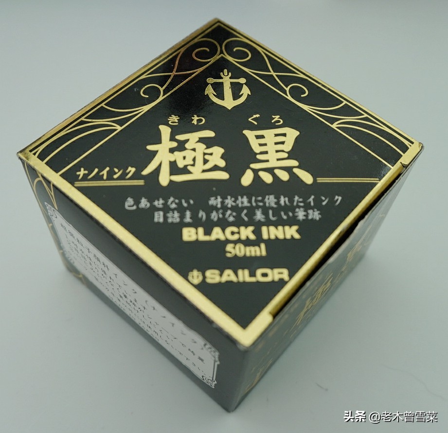 2020年全球最值得入手的8款钢笔,十大公认最好的钢笔墨水