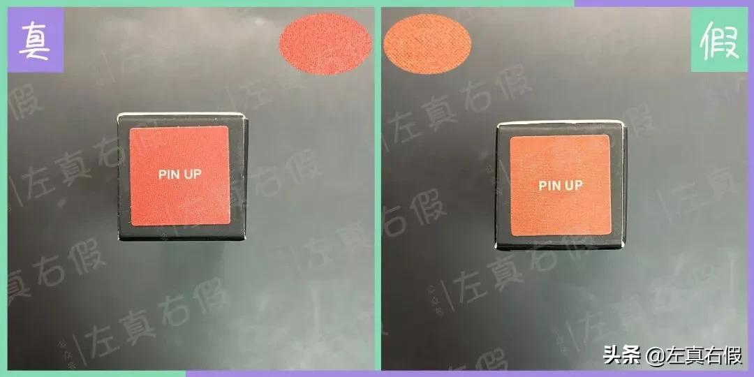 nars唇釉真假鉴别方法,nars空气唇釉色号大全