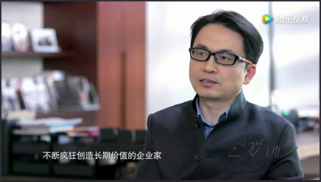 深度解析张磊高瓴资本,张磊资本运作从二千万到五千亿