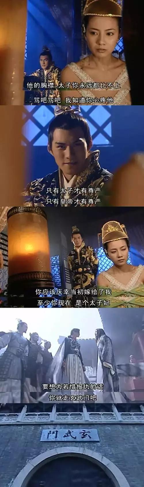 述说杭州的故事,述说事物客观规律的书籍