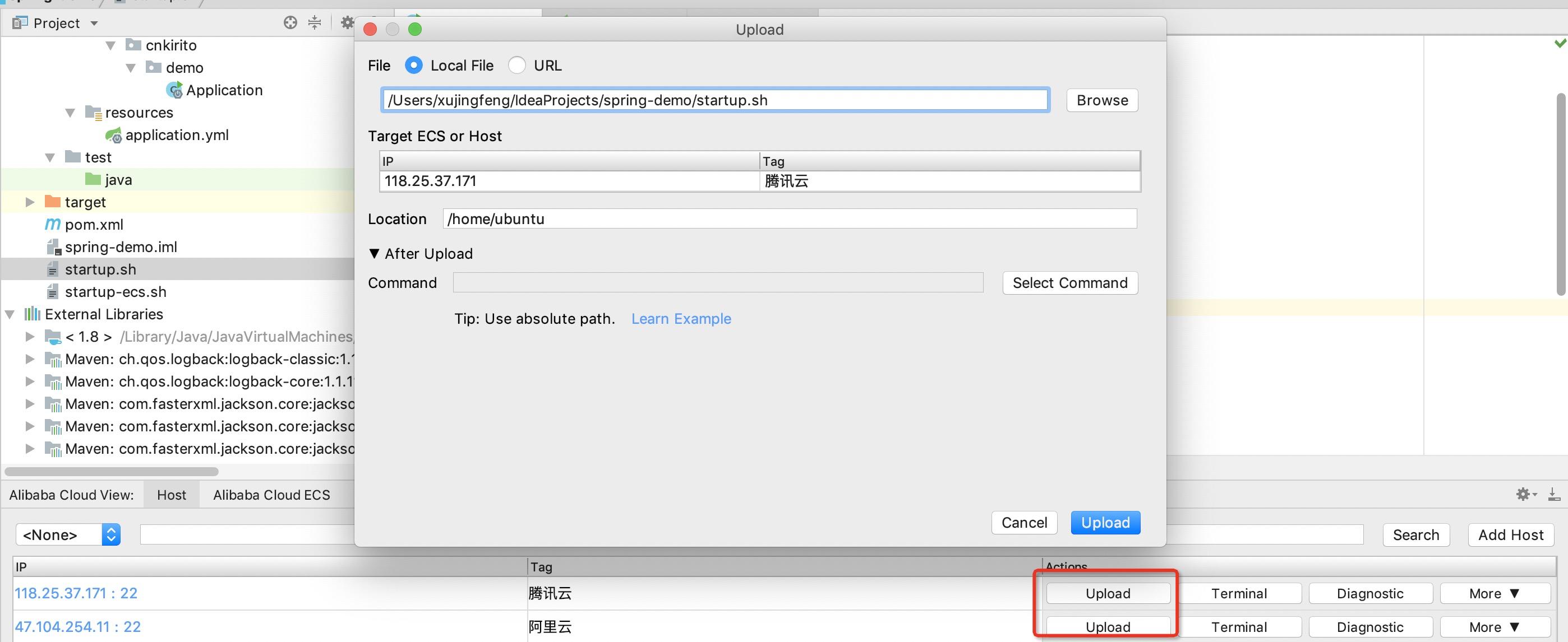 提速最快的ide插件,ide提速的插件