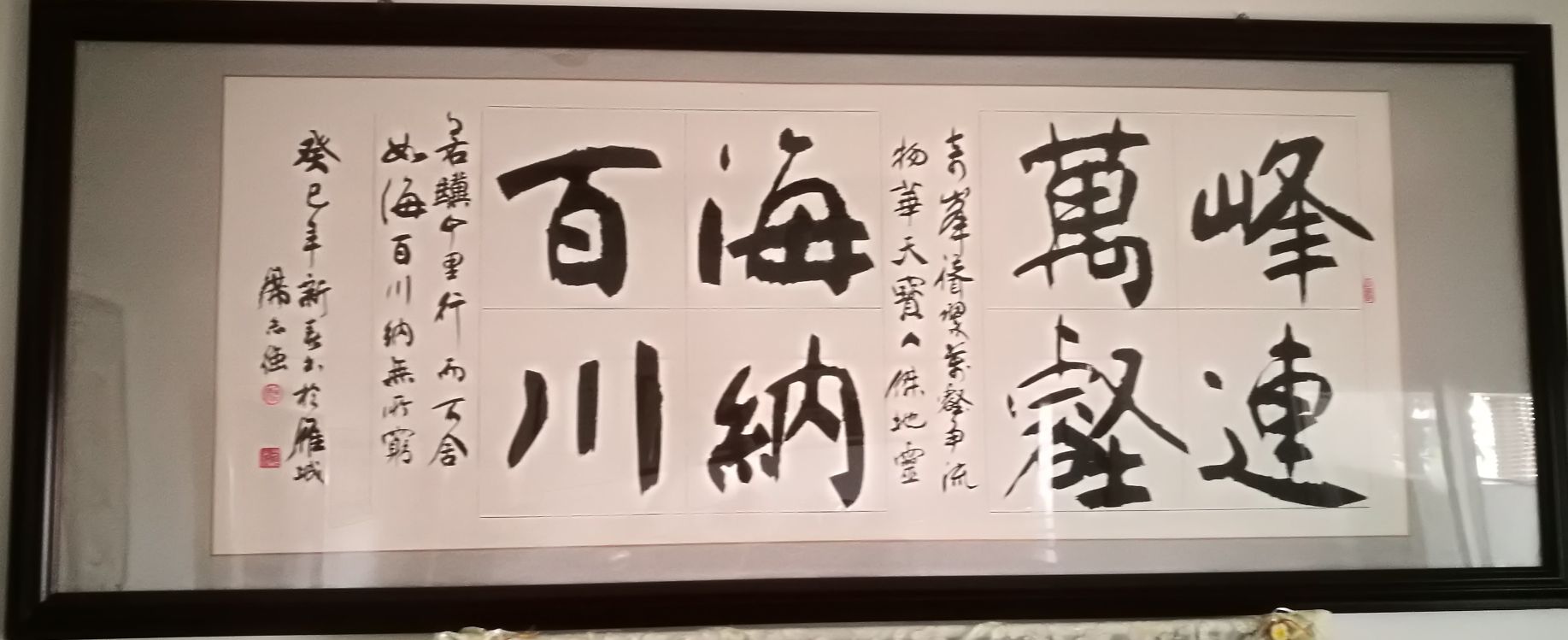 大智慧项目,大智慧智能管理系统