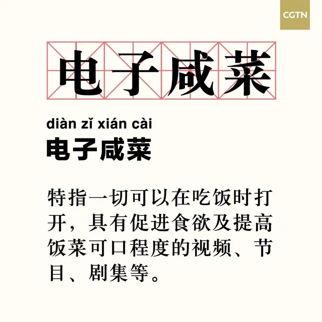 人人视频资源大清洗10天后，一个15年美剧老粉的冷观察